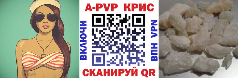 Виды наркоты Петушки Канабис LSD-25 КОКАИН MDMA Меф мяу мяу ГАШ Альфа ПВП