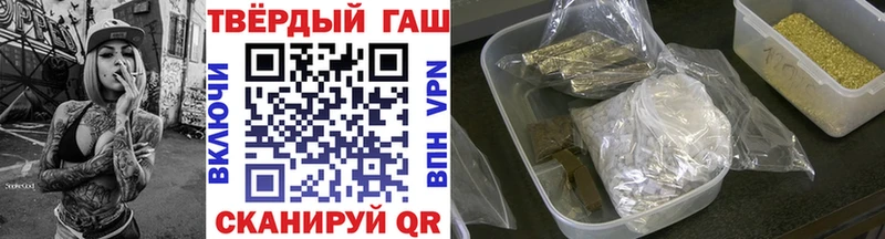 это клад blacksprut ССЫЛКА Петушки ГАШИШ Premium