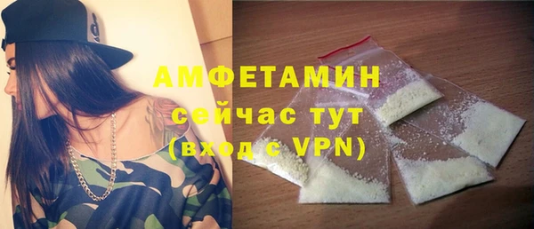 марки nbome Рославль