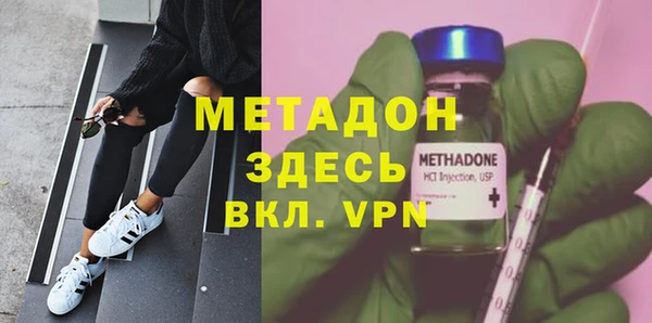 соль ск Алексеевка