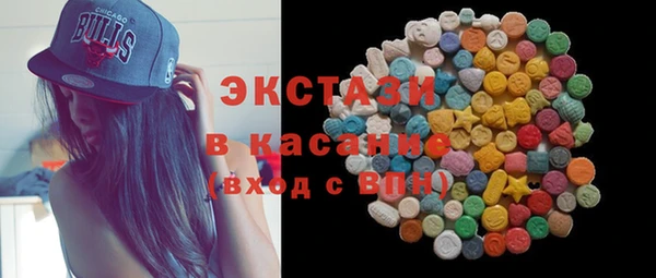 мефедрон мука Алзамай