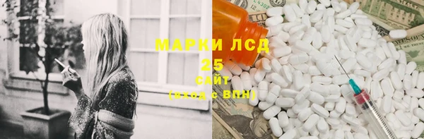 соль ск Алексеевка