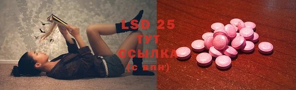 mdpv Алексин