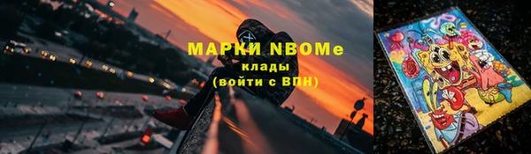 соль ск Алексеевка