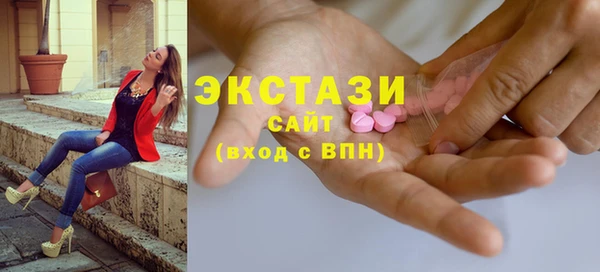 прущая мука Россошь
