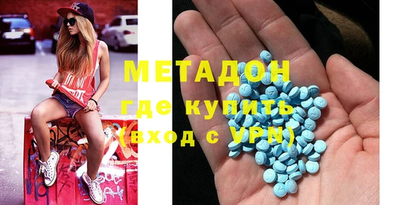марки lsd Приозерск