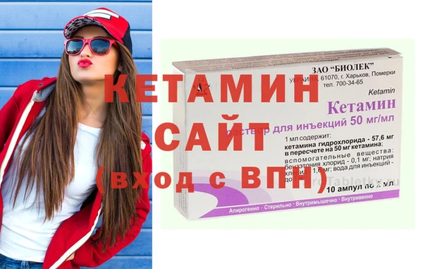 соль ск Алексеевка