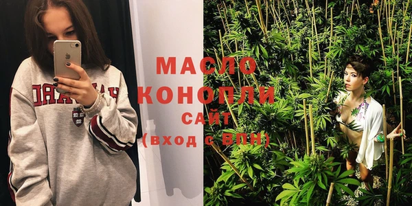 марки lsd Приозерск