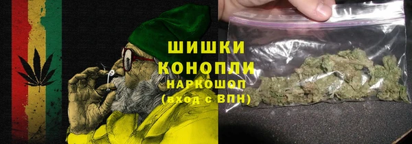 mdpv Алексин
