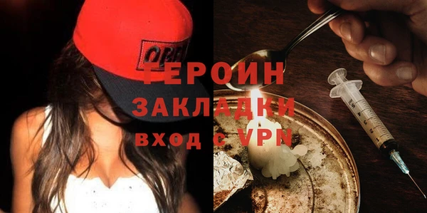 прущий лед Ростов