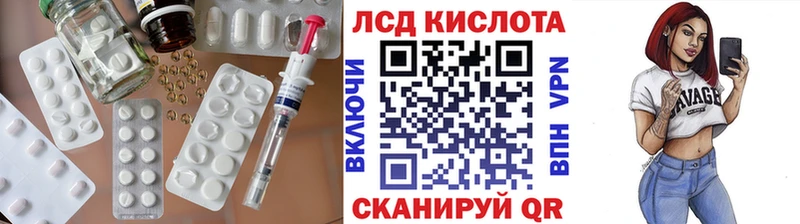 ОМГ ОМГ зеркало купить Петушки ЛСД экстази ecstasy
