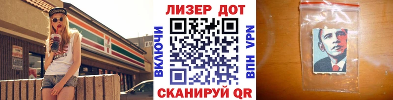 Марки NBOMe 1500мкг  Петушки 