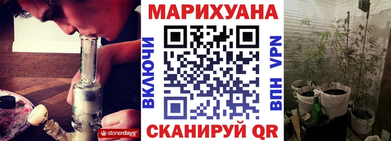 ОМГ ОМГ ссылки  Петушки  Марихуана MAZAR 